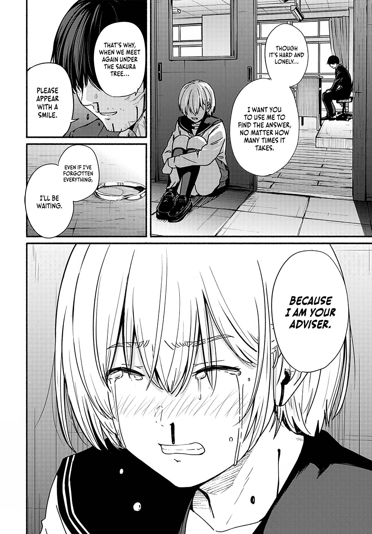 To a New You Chapter 12 39