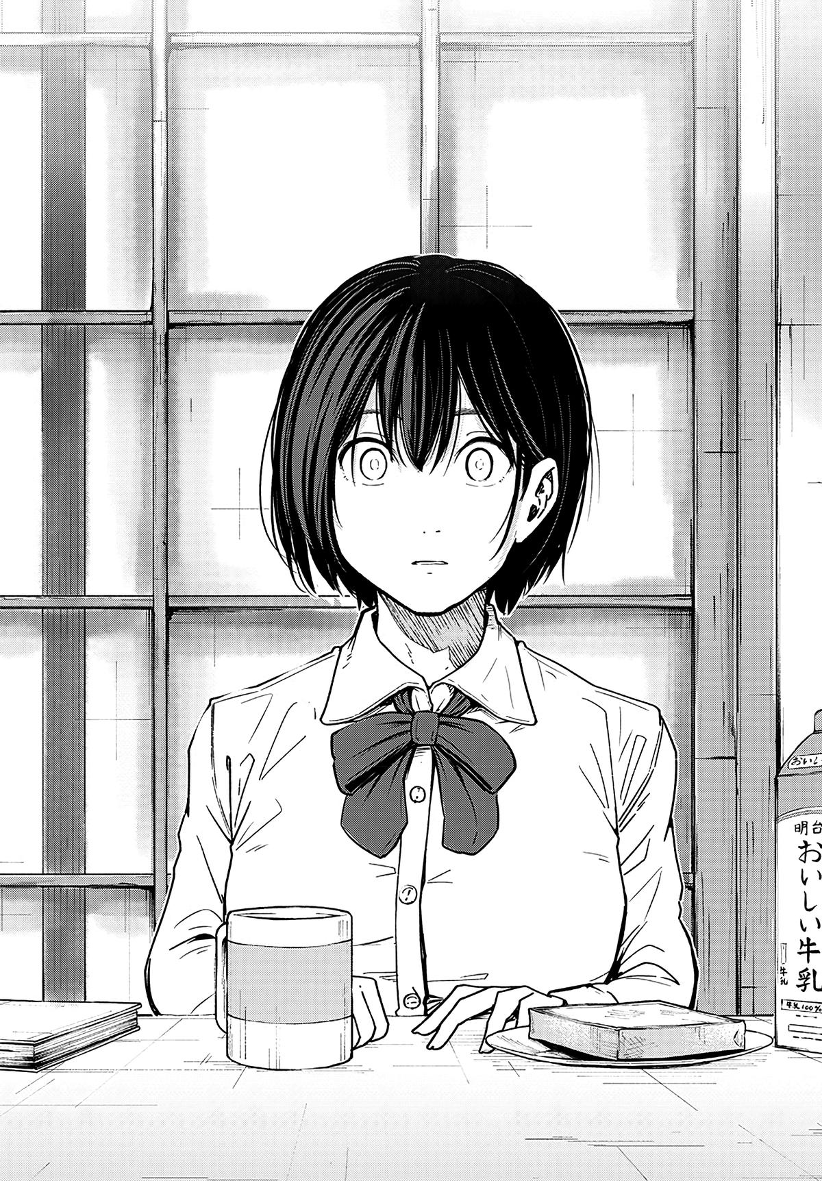 To a New You Chapter 12 41