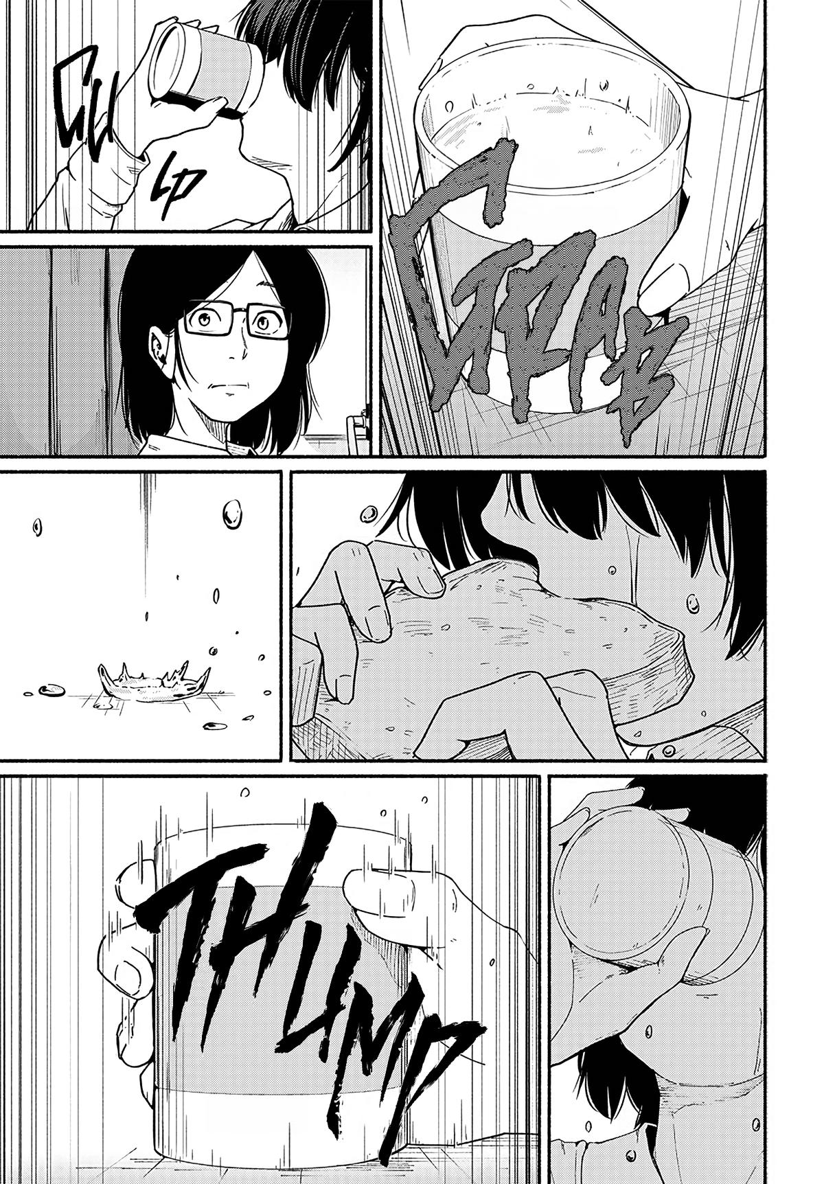 To a New You Chapter 12 44