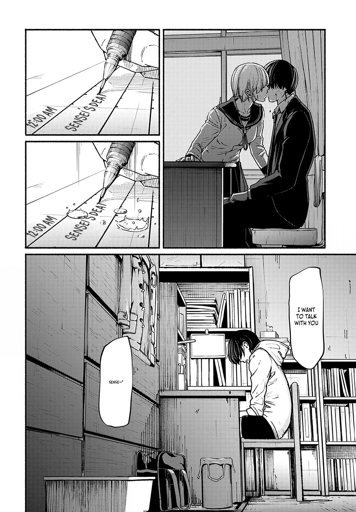 To a New You Chapter 13 13