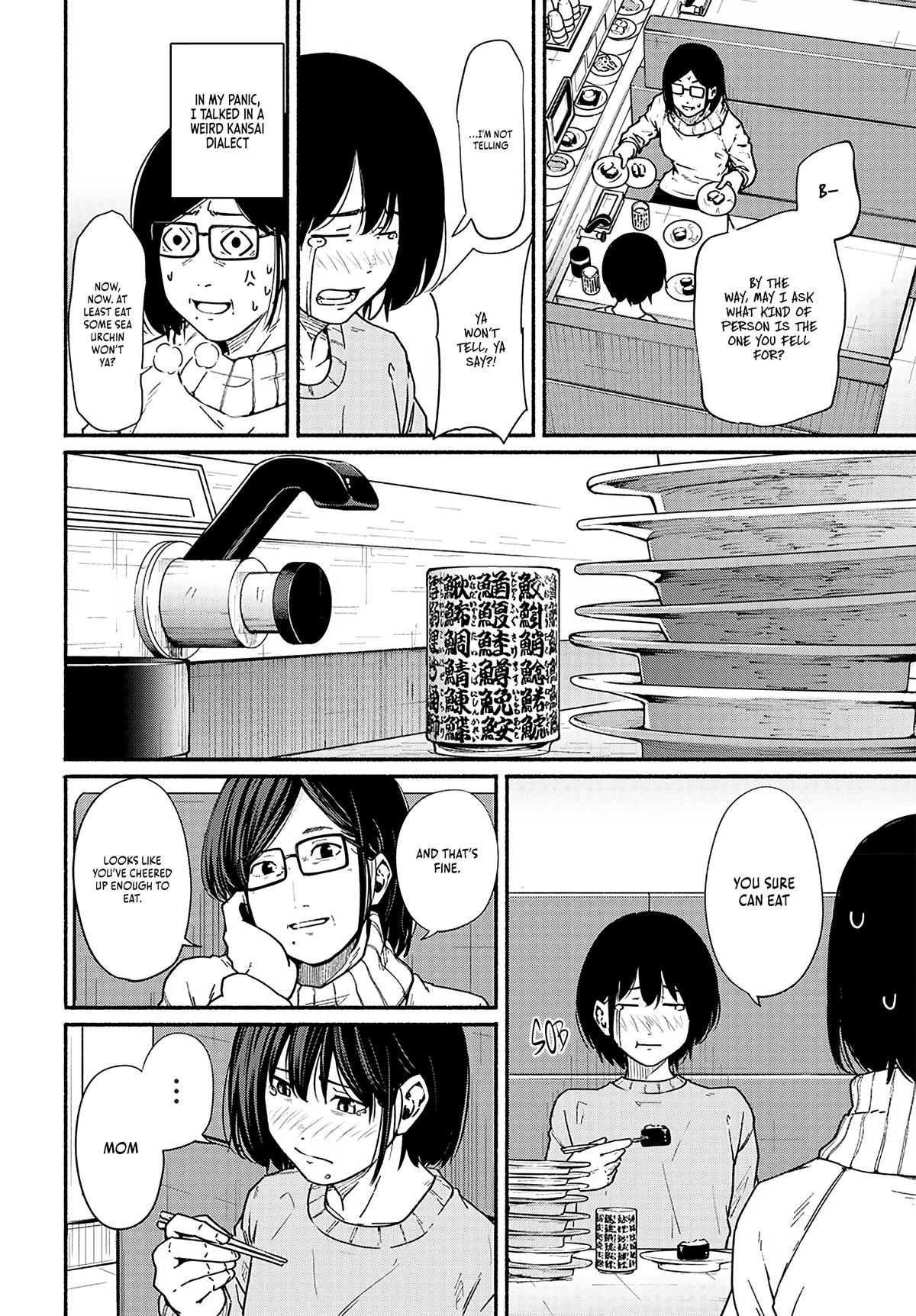 To a New You Chapter 13 17