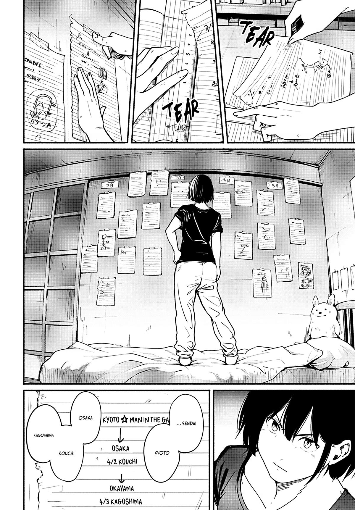 To a New You Chapter 13 23