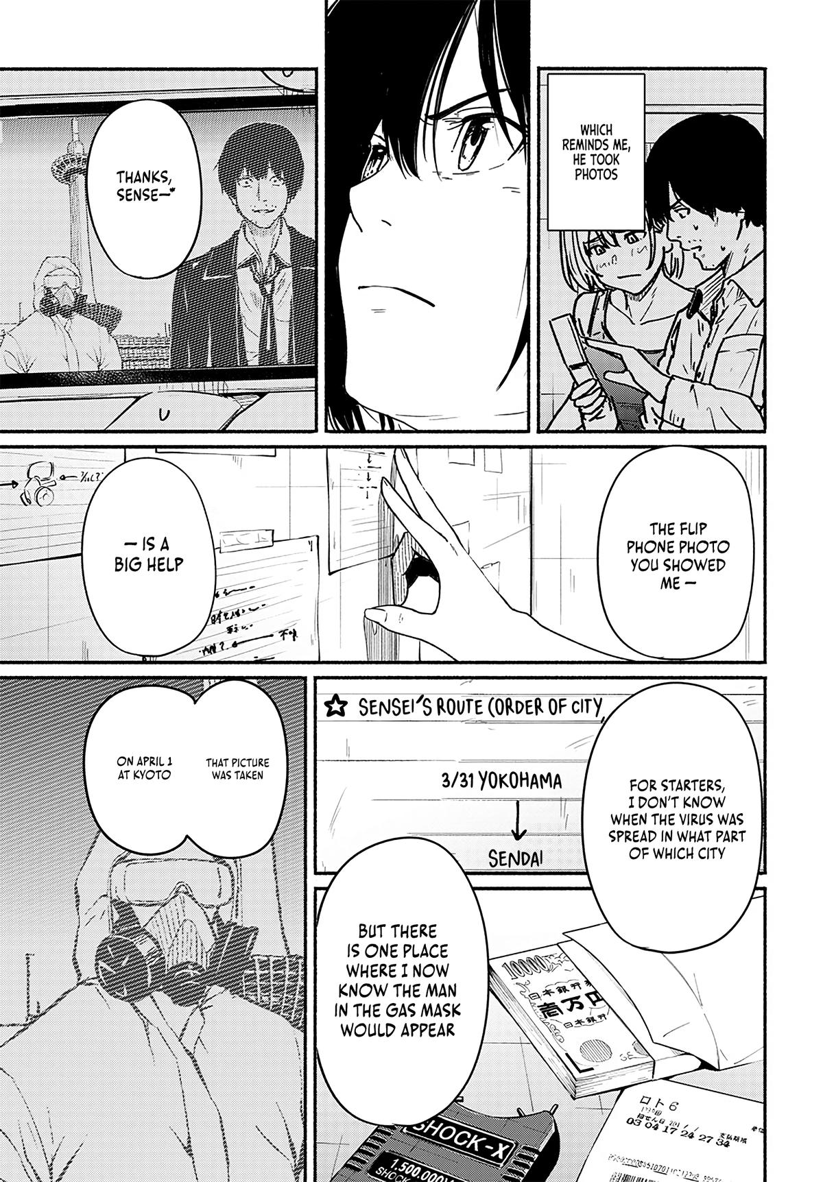 To a New You Chapter 13 24