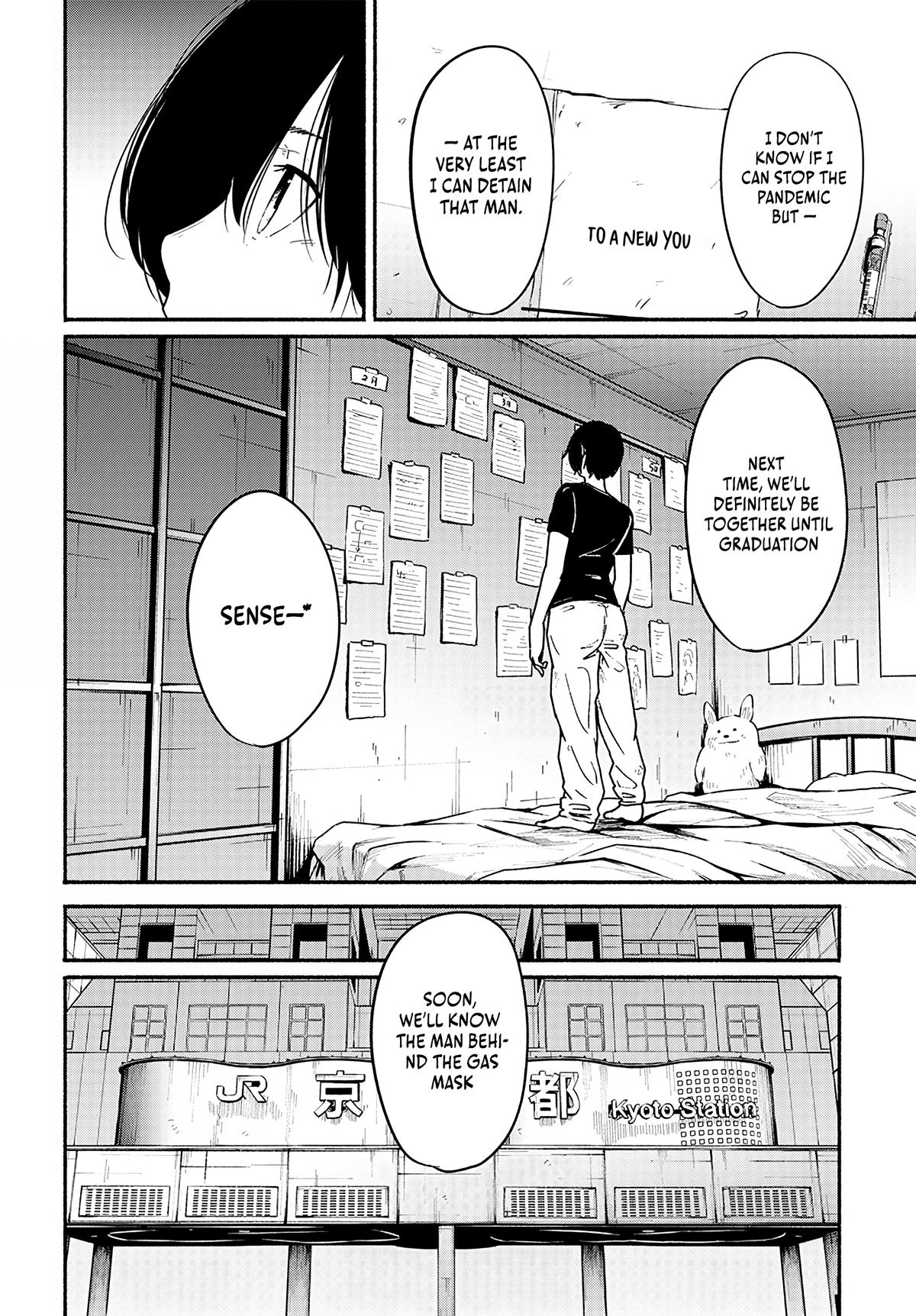To a New You Chapter 13 25