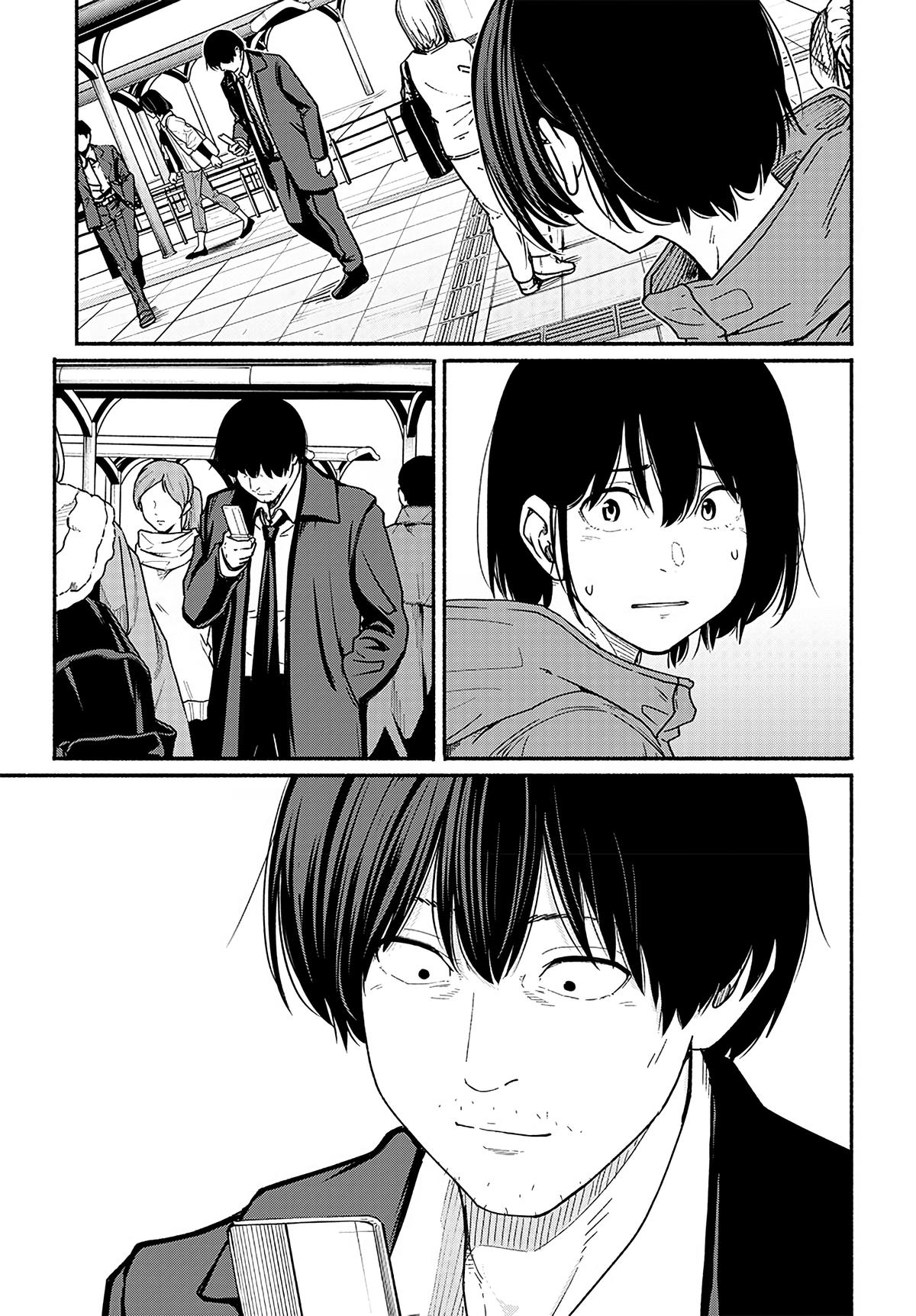 To a New You Chapter 13 34