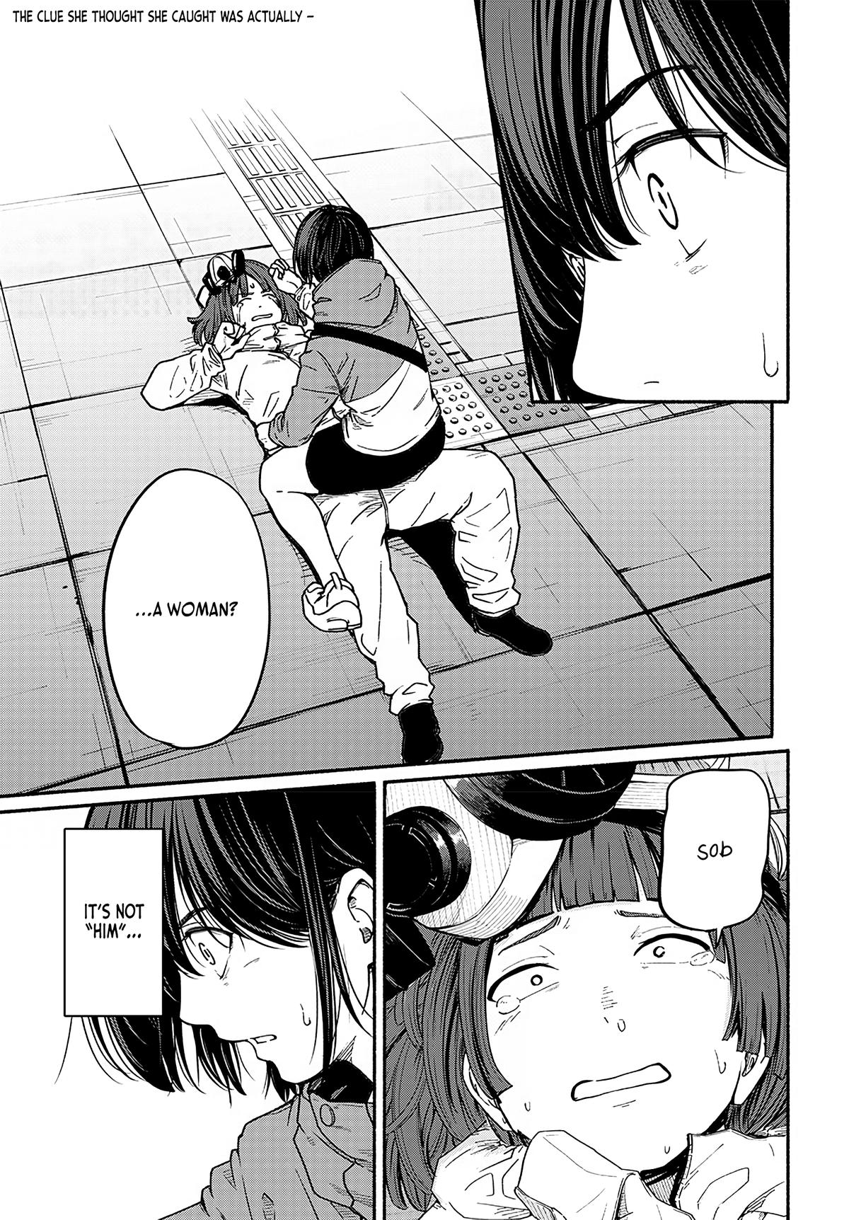 To a New You Chapter 14 4