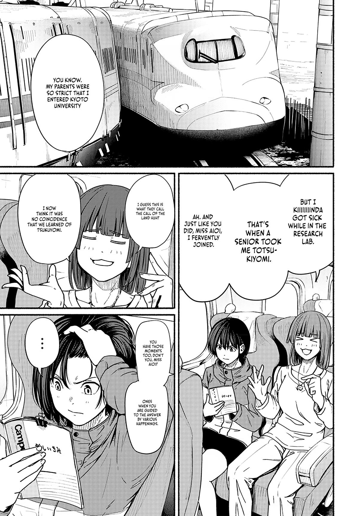 To a New You Chapter 14 20