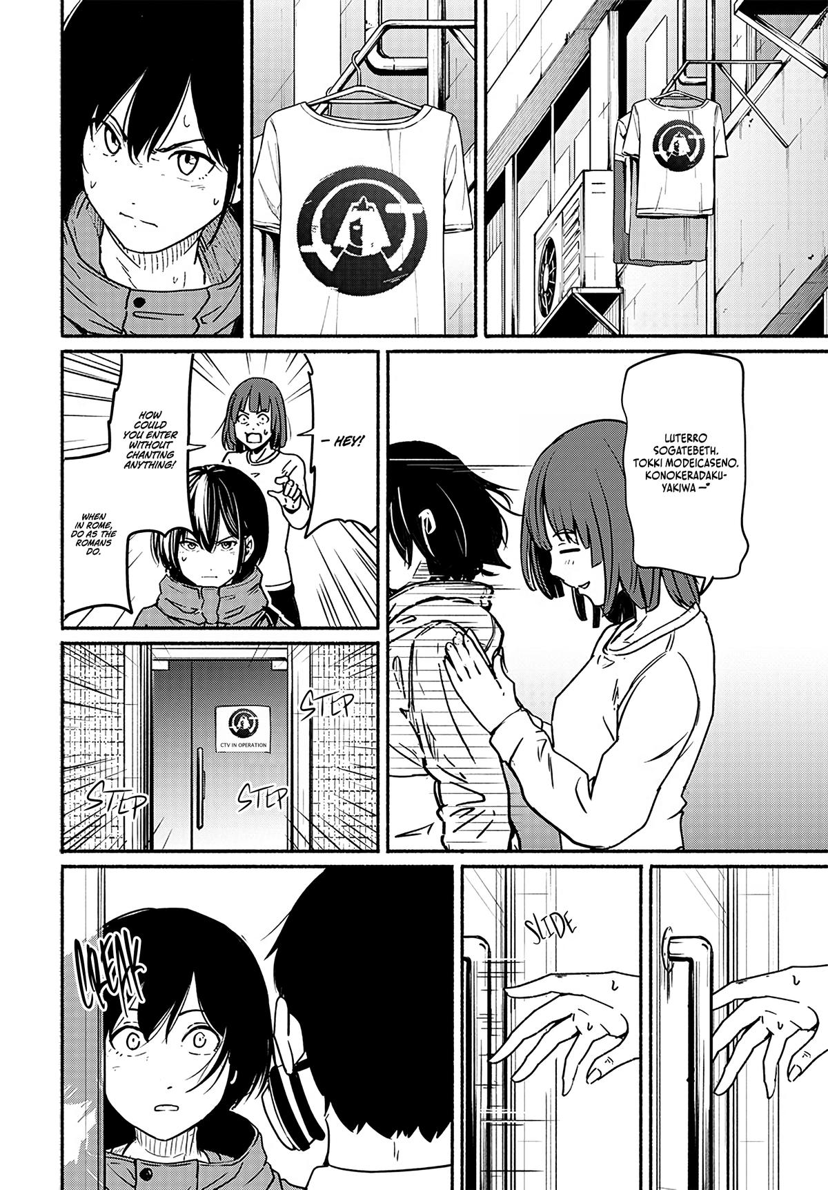 To a New You Chapter 14 23