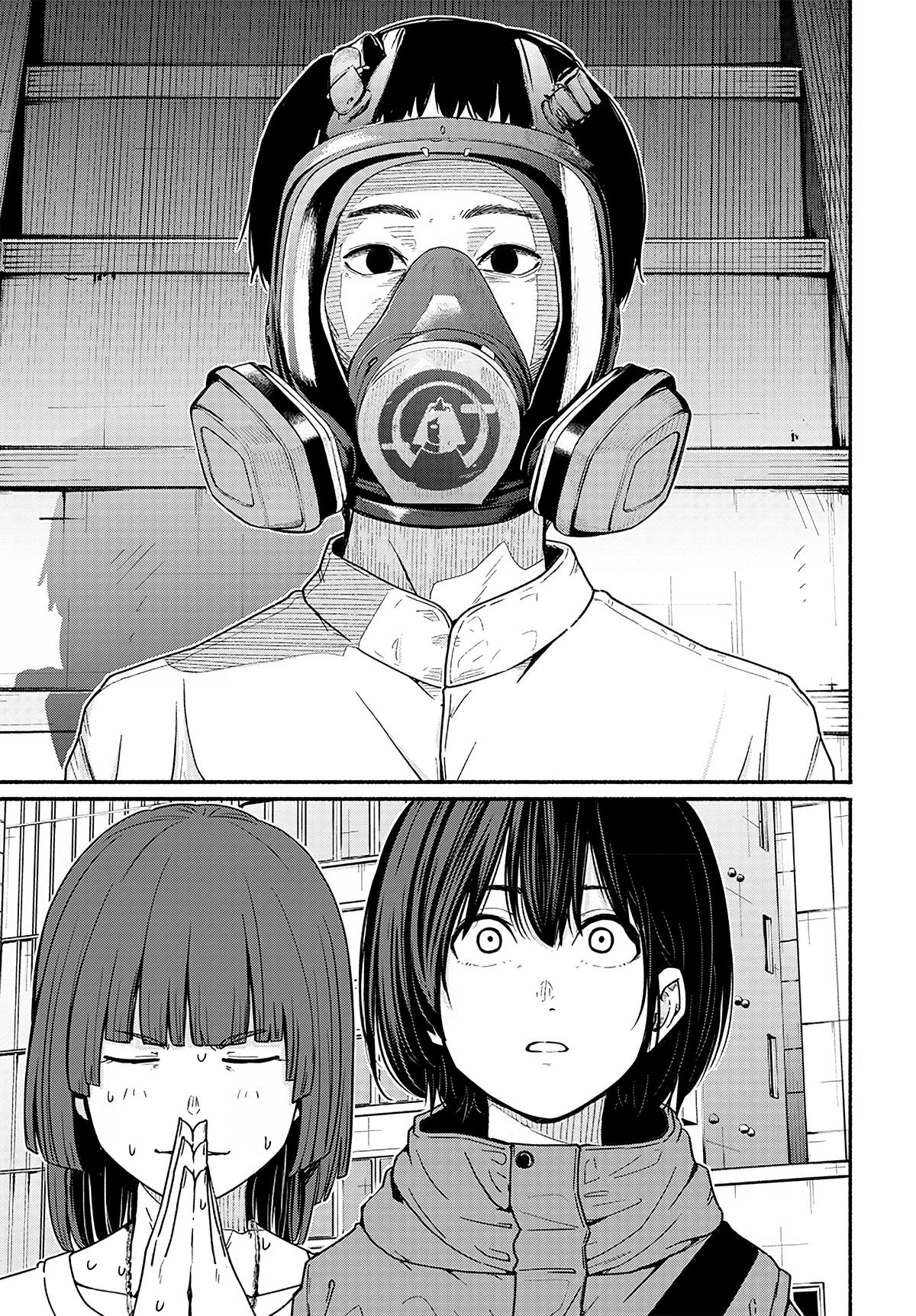 To a New You Chapter 14 24