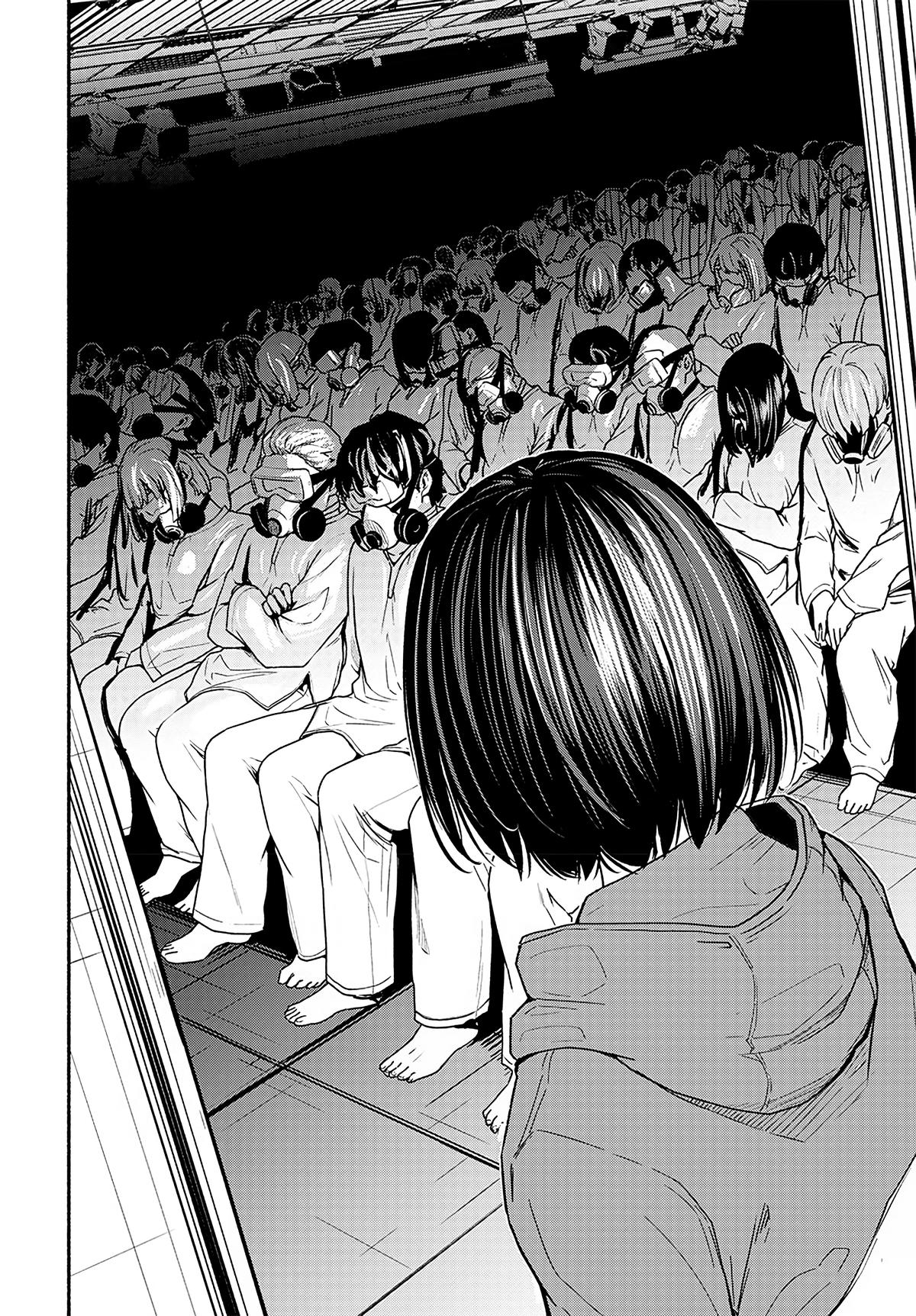 To a New You Chapter 14 33