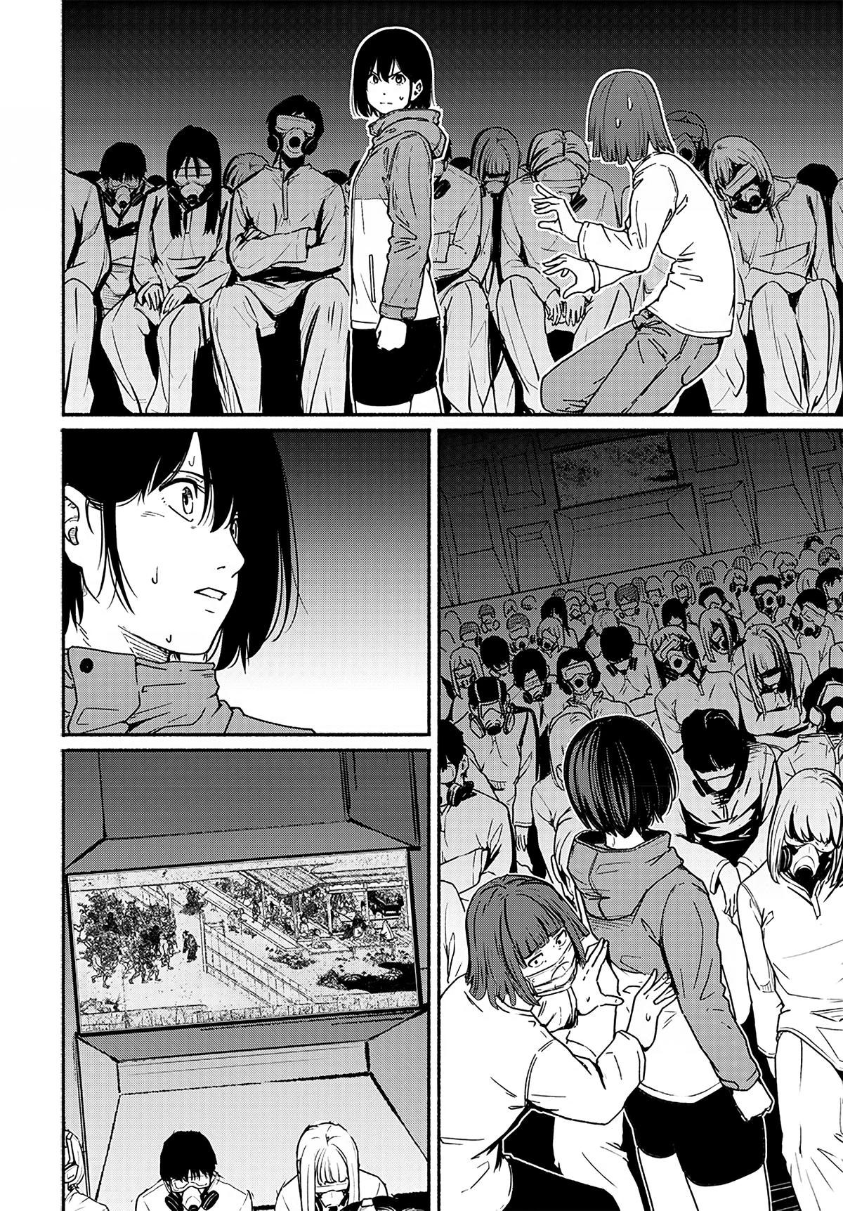 To a New You Chapter 14 35