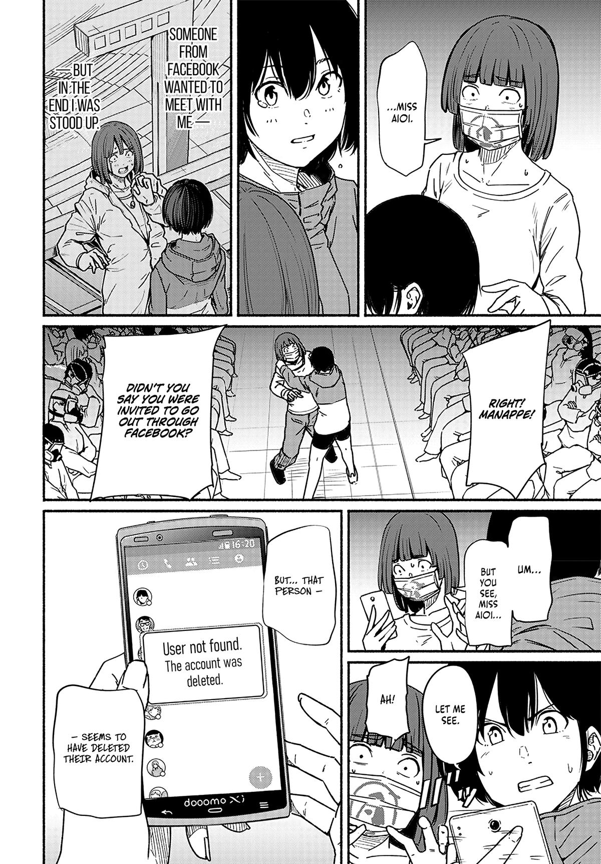 To a New You Chapter 15 17