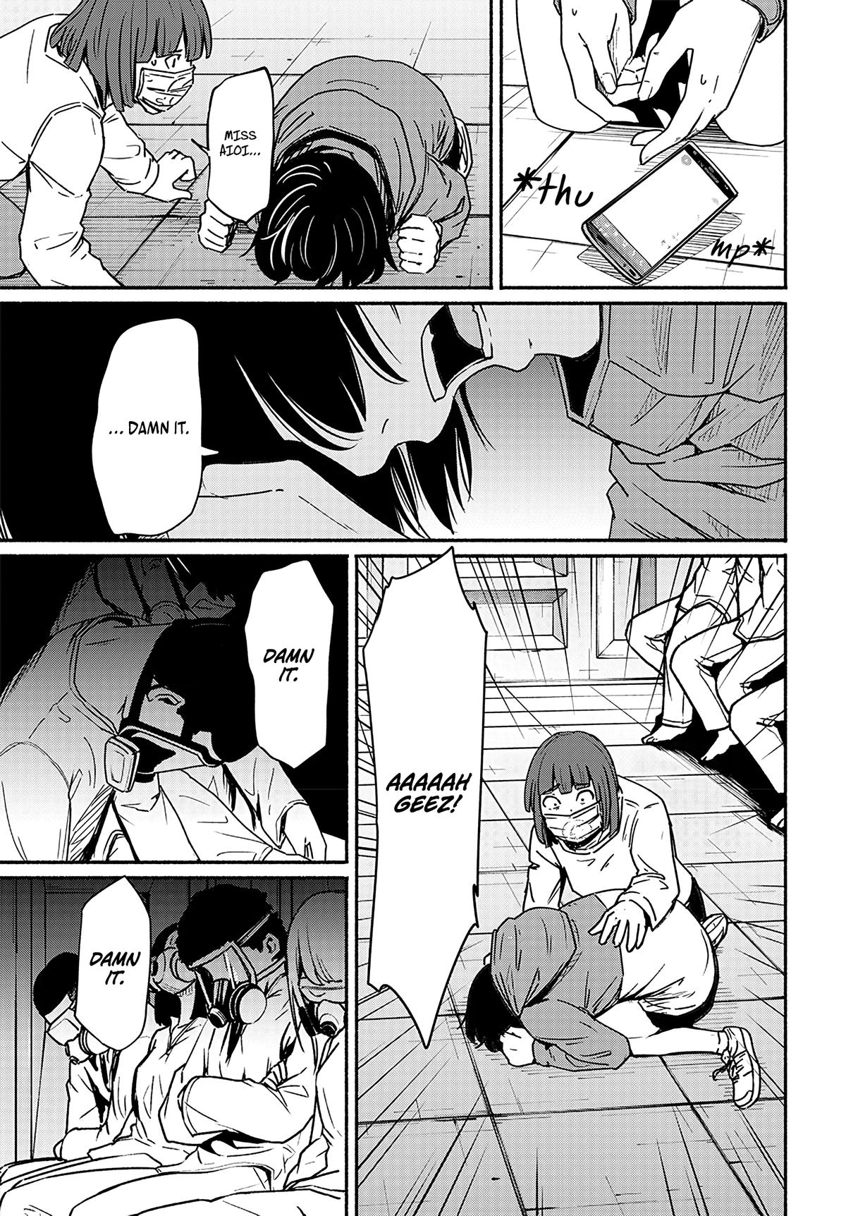 To a New You Chapter 15 18