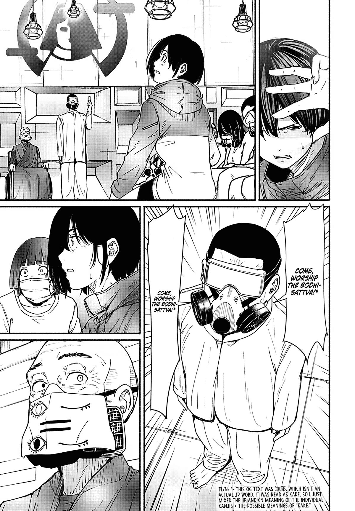 To a New You Chapter 15 20