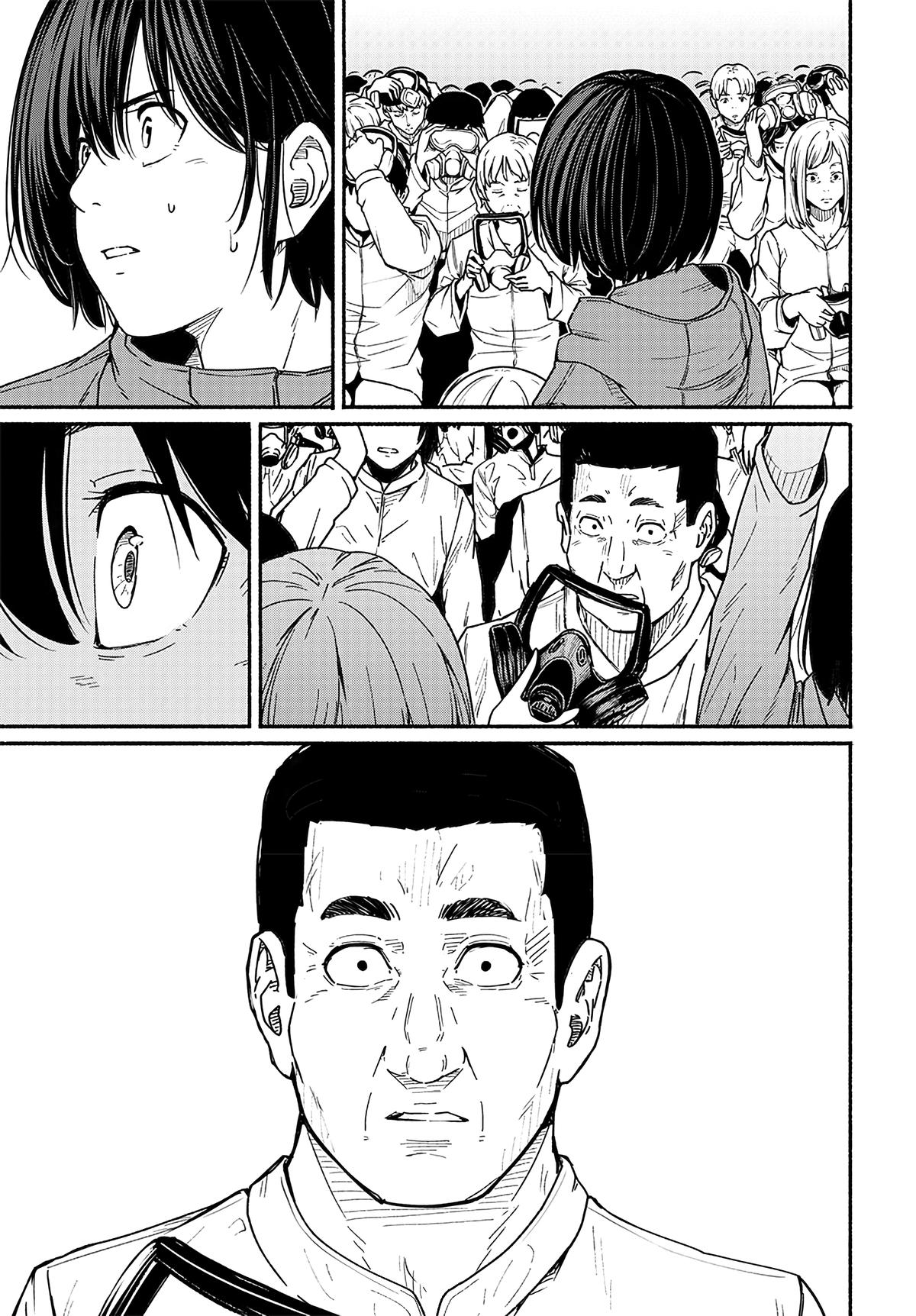 To a New You Chapter 15 22