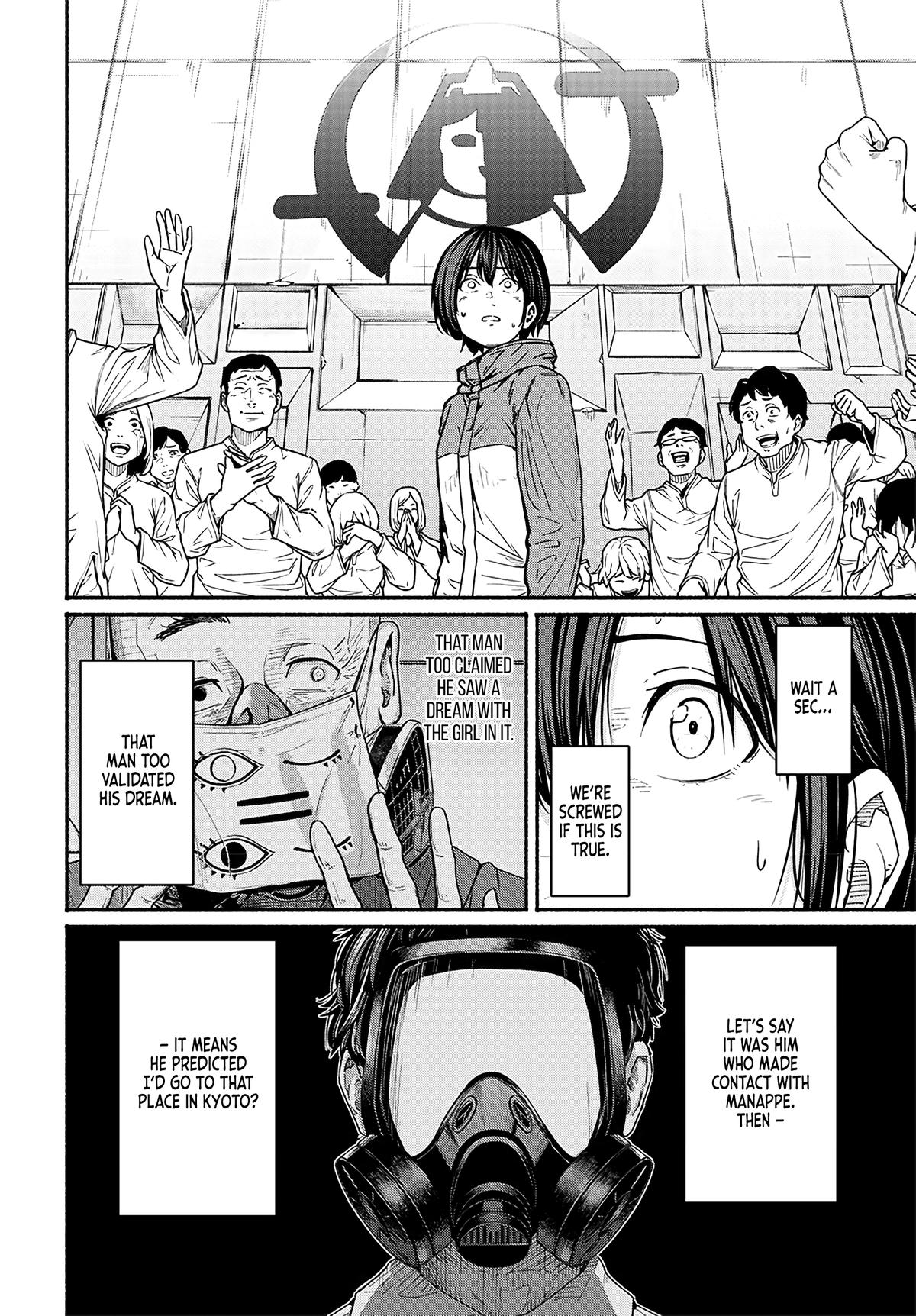 To a New You Chapter 15 29