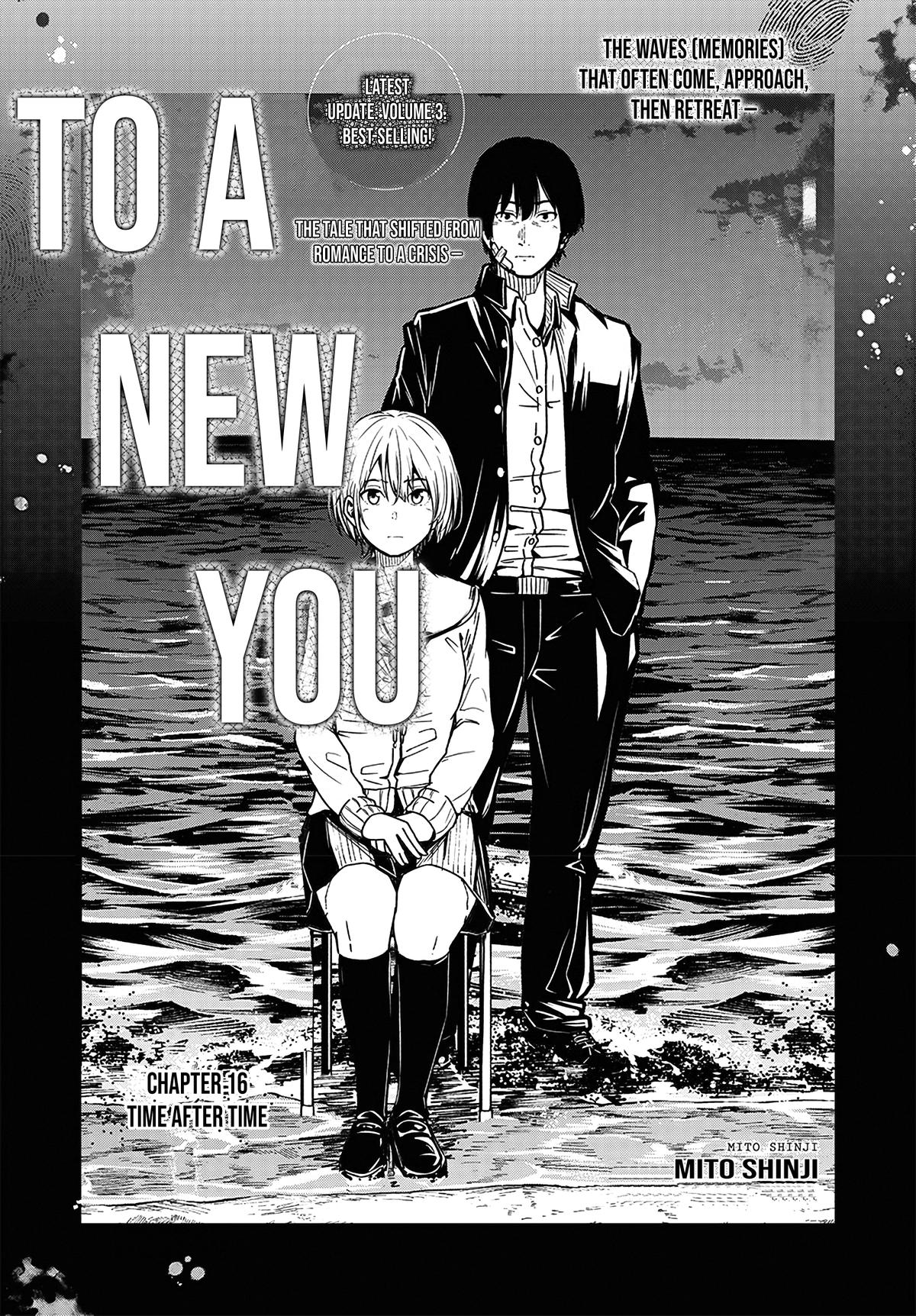To a New You Chapter 16 2