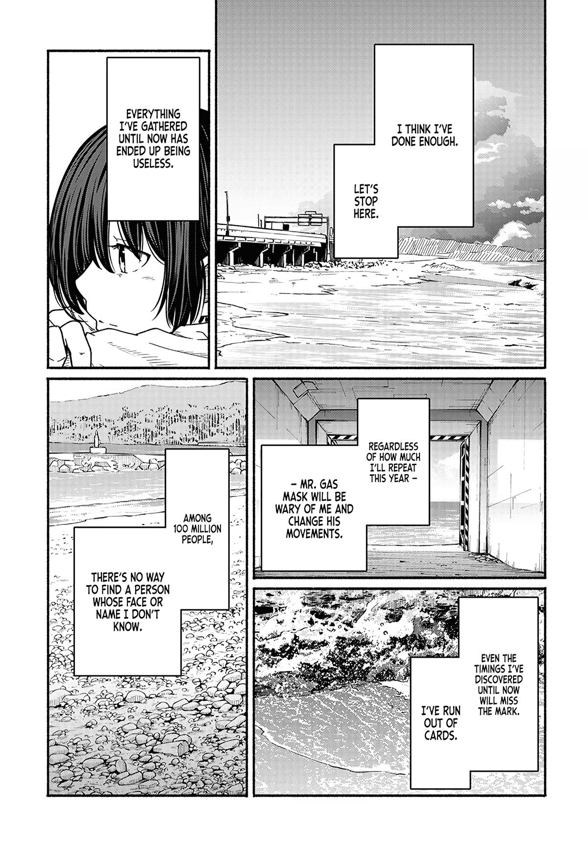 To a New You Chapter 16 14