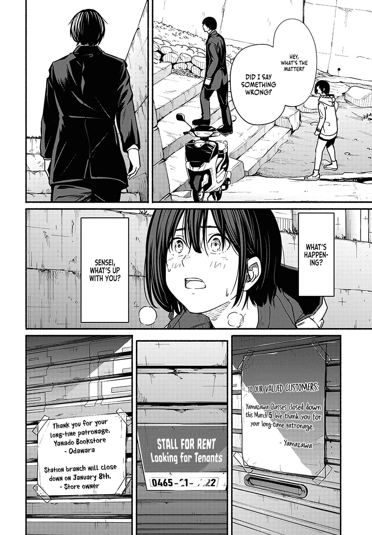 To a New You Chapter 16 21