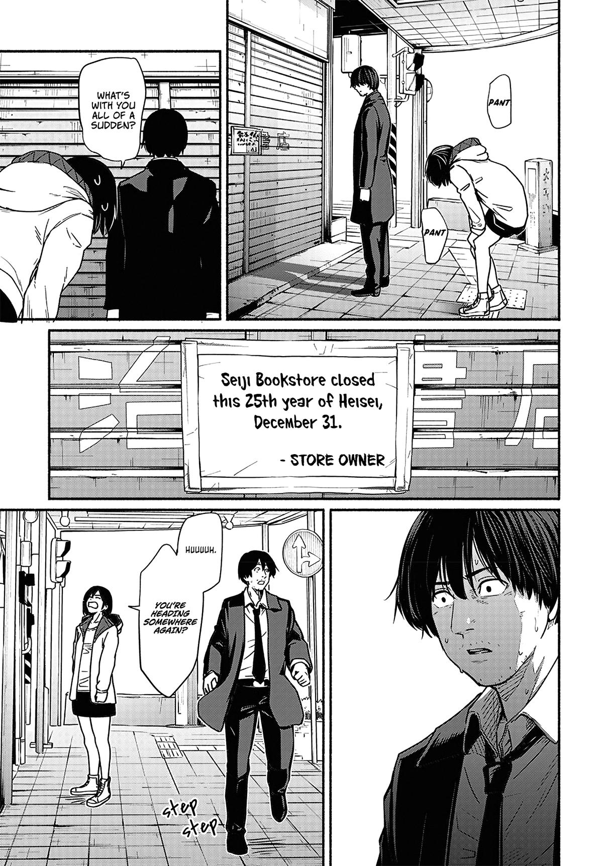 To a New You Chapter 16 22