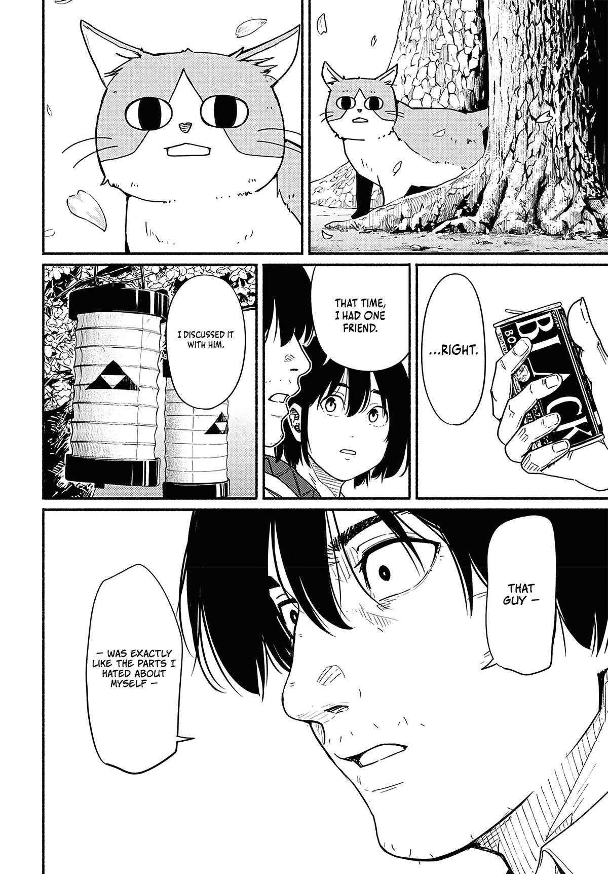 To a New You Chapter 16 43