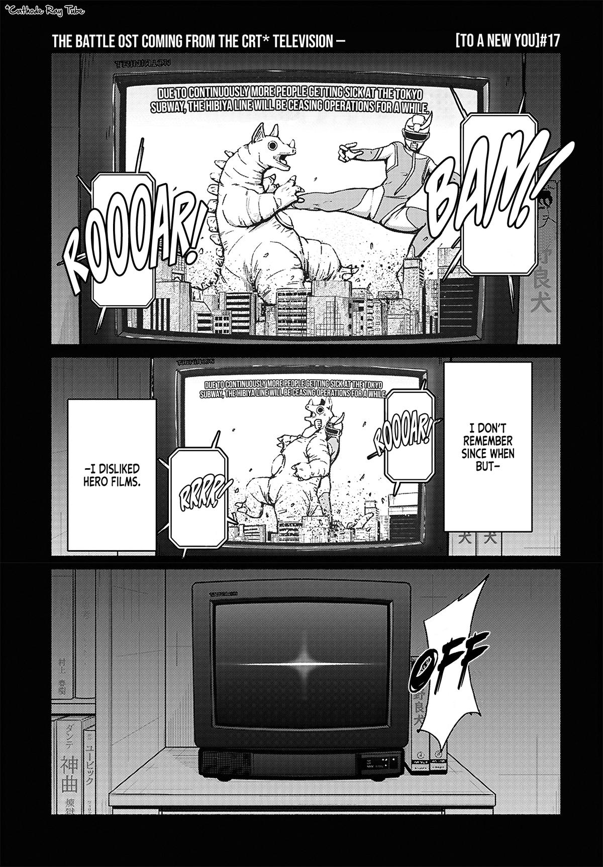 To a New You Chapter 17 2