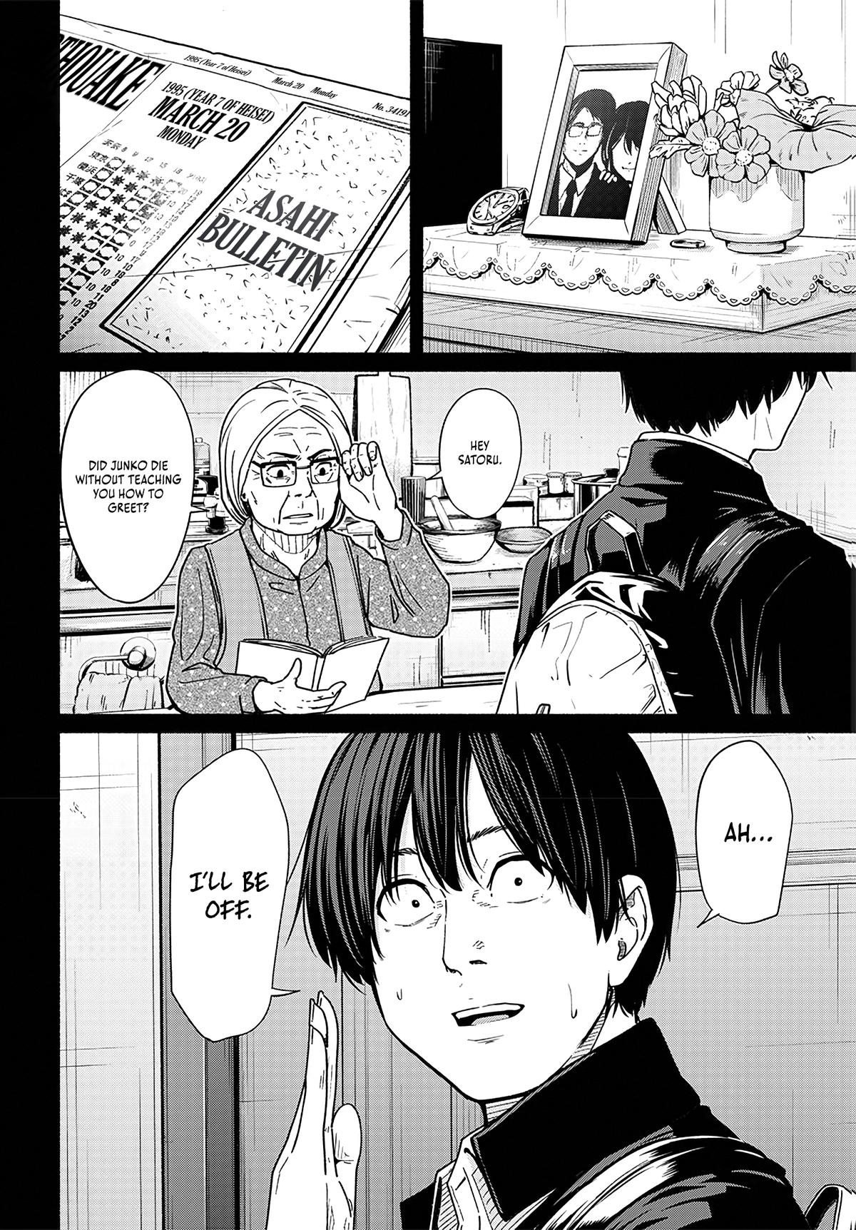 To a New You Chapter 17 3