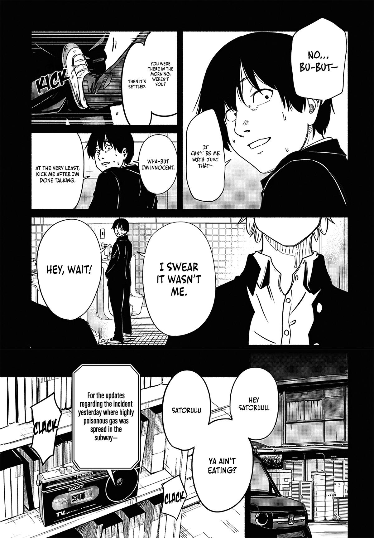 To a New You Chapter 17 14
