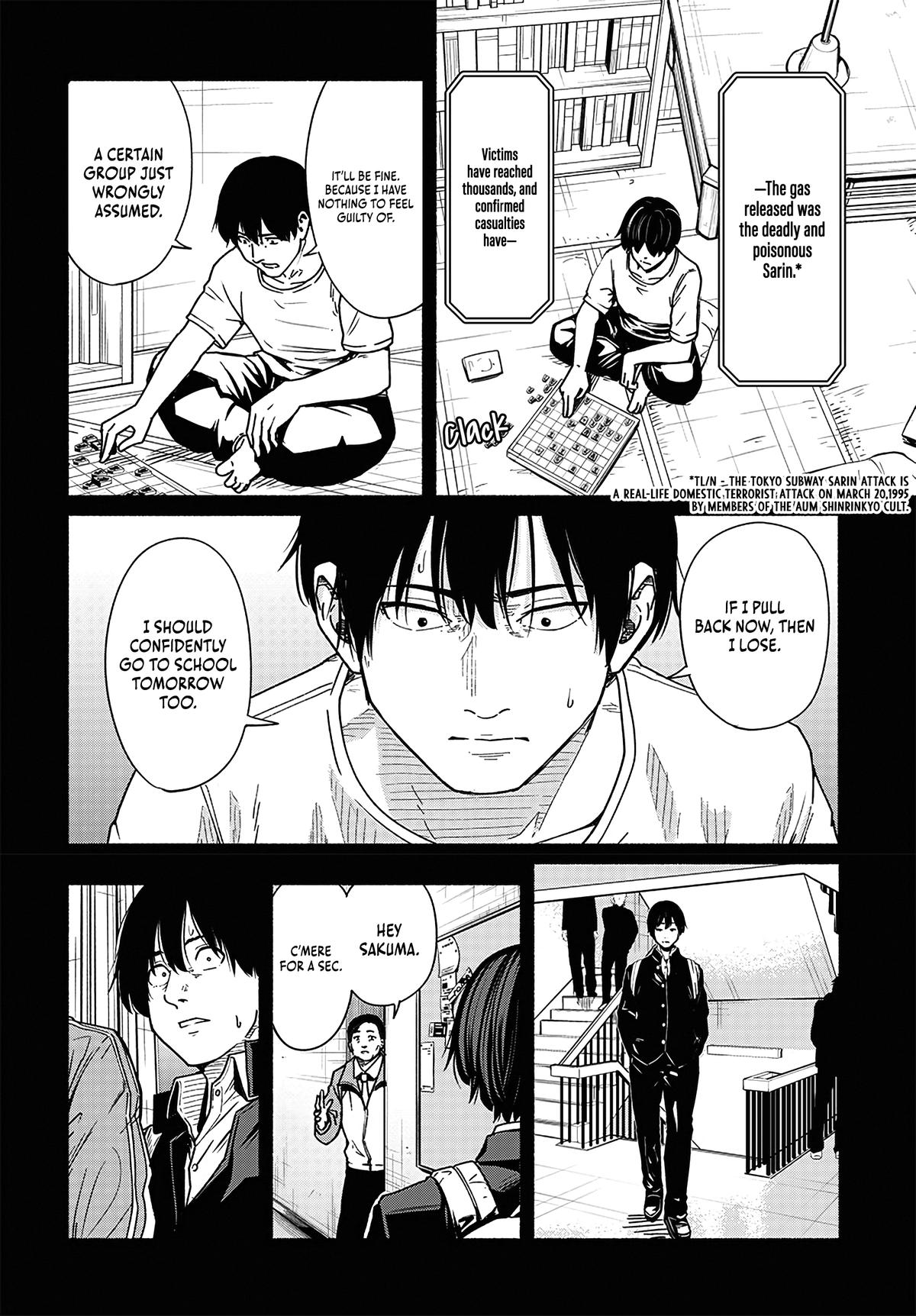 To a New You Chapter 17 15