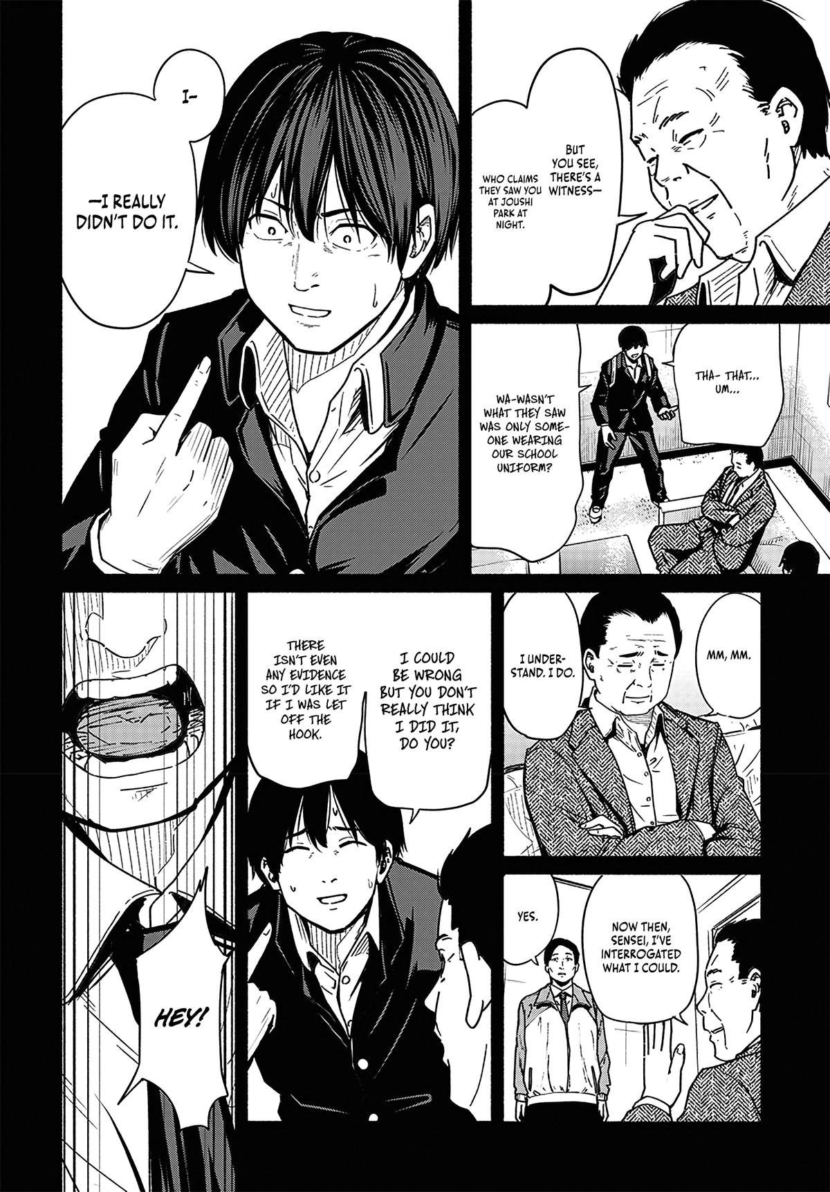To a New You Chapter 17 17