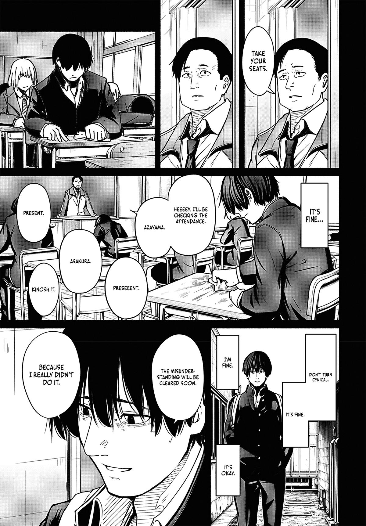 To a New You Chapter 17 20