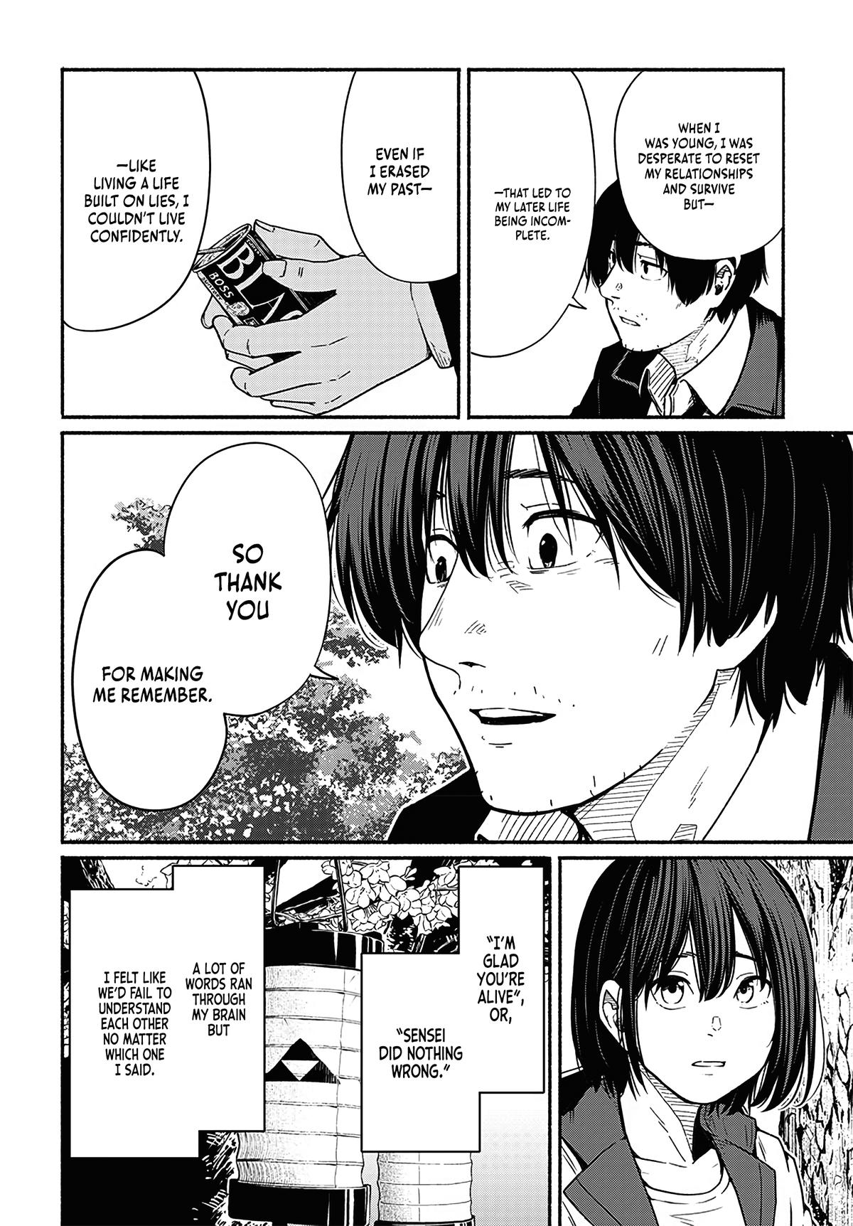 To a New You Chapter 17 27