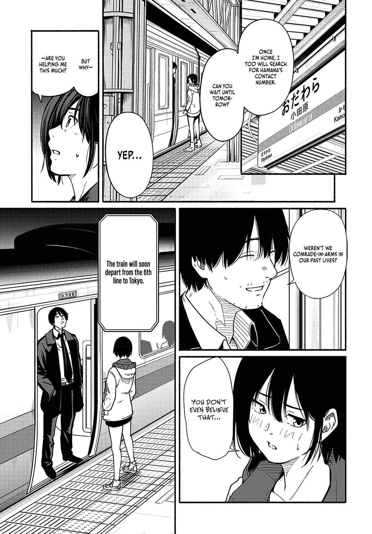 To a New You Chapter 17 40