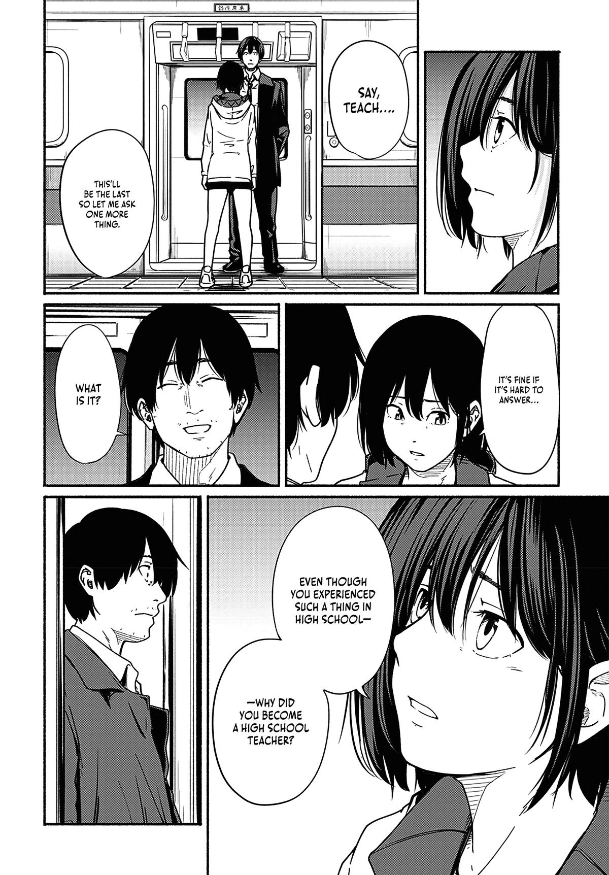 To a New You Chapter 17 41
