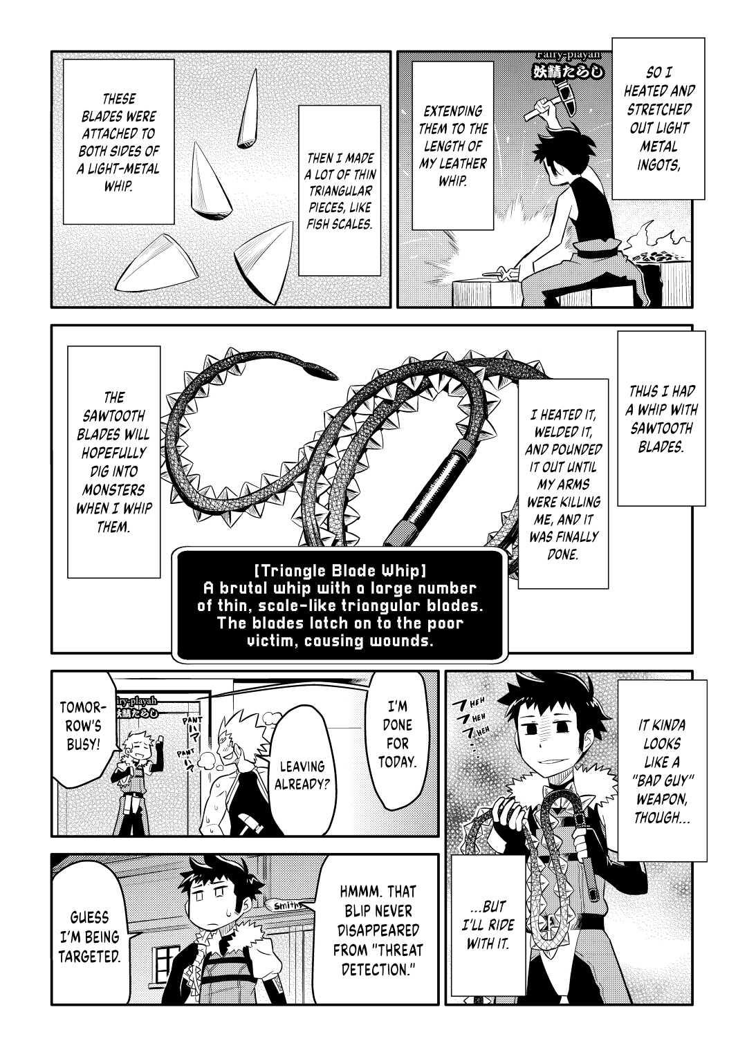 A Playthrough of a Certain Dude's VRMMO Life Chapter 8 14