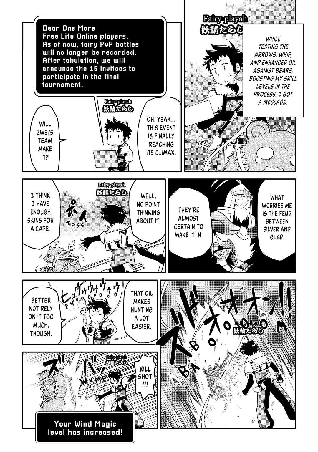 A Playthrough of a Certain Dude's VRMMO Life Chapter 8 20