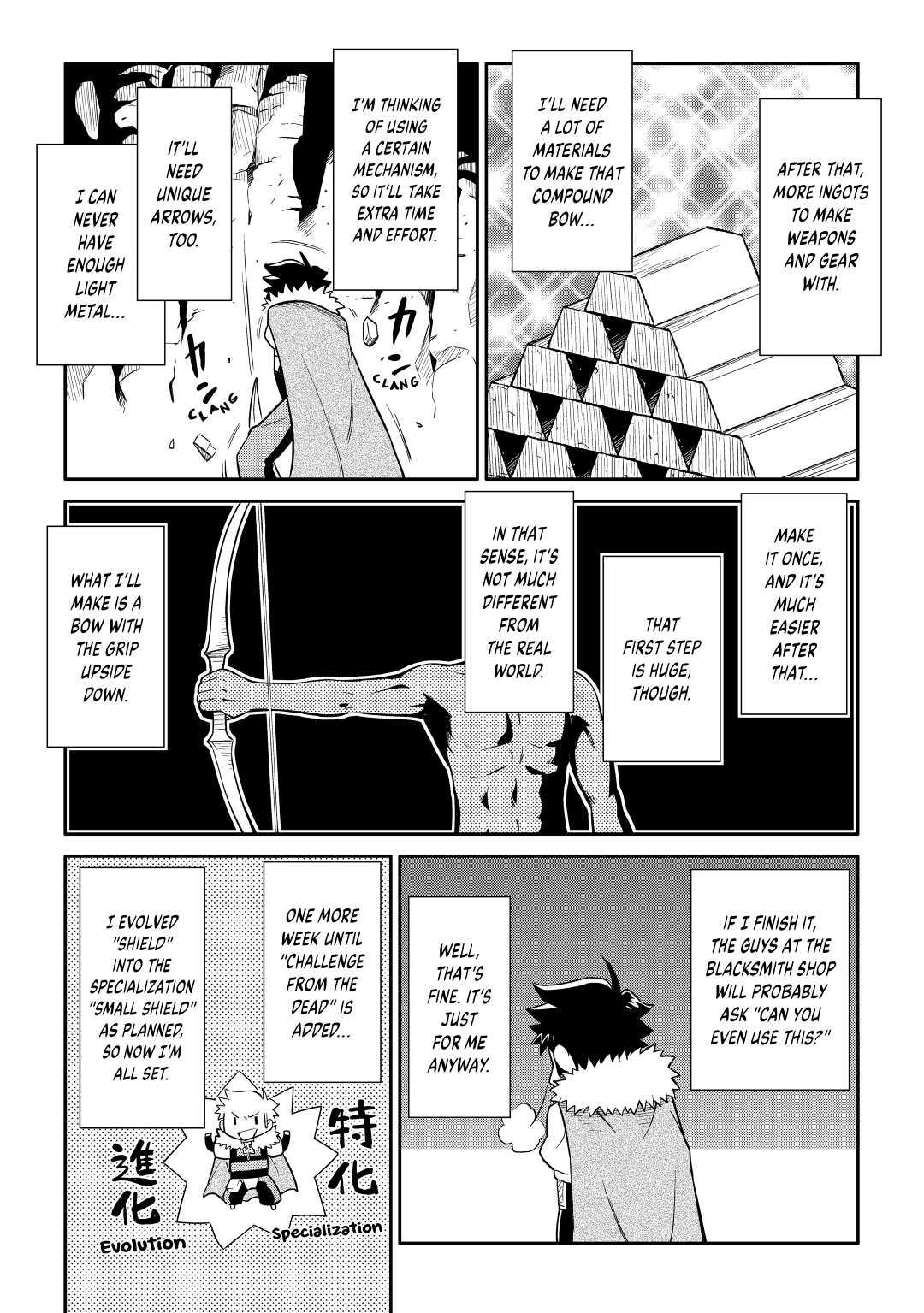 A Playthrough of a Certain Dude's VRMMO Life Chapter 12 17