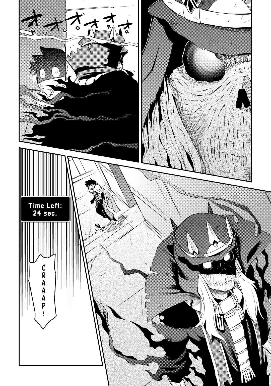 A Playthrough of a Certain Dude's VRMMO Life Chapter 14 17