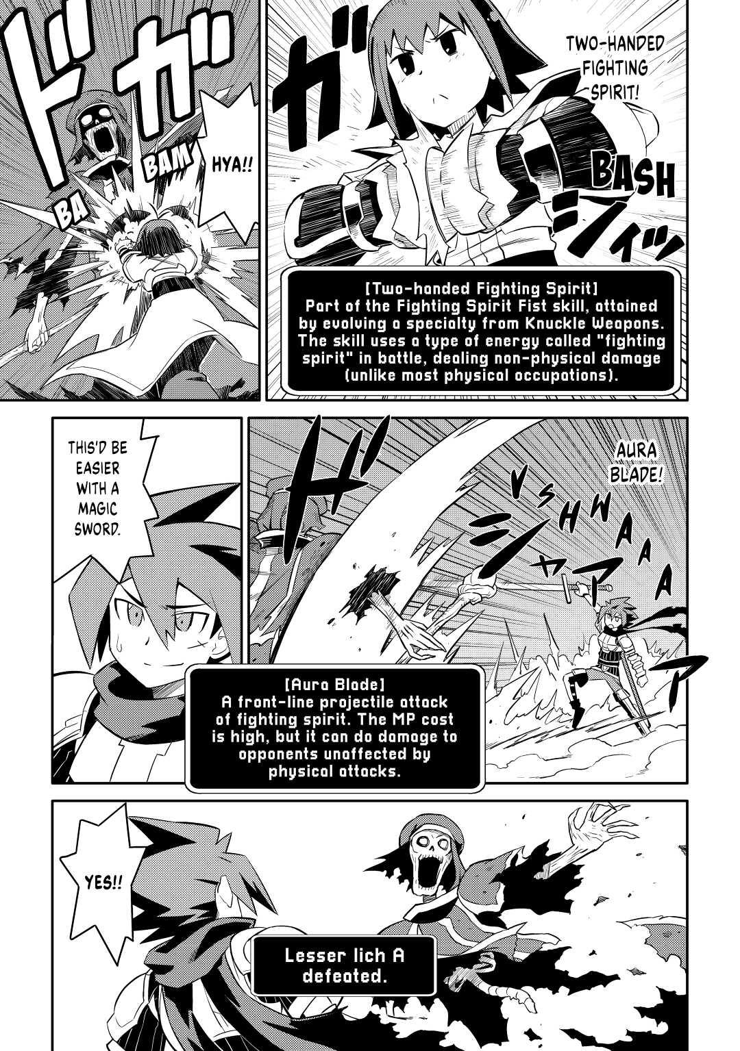 A Playthrough of a Certain Dude's VRMMO Life Chapter 16 15