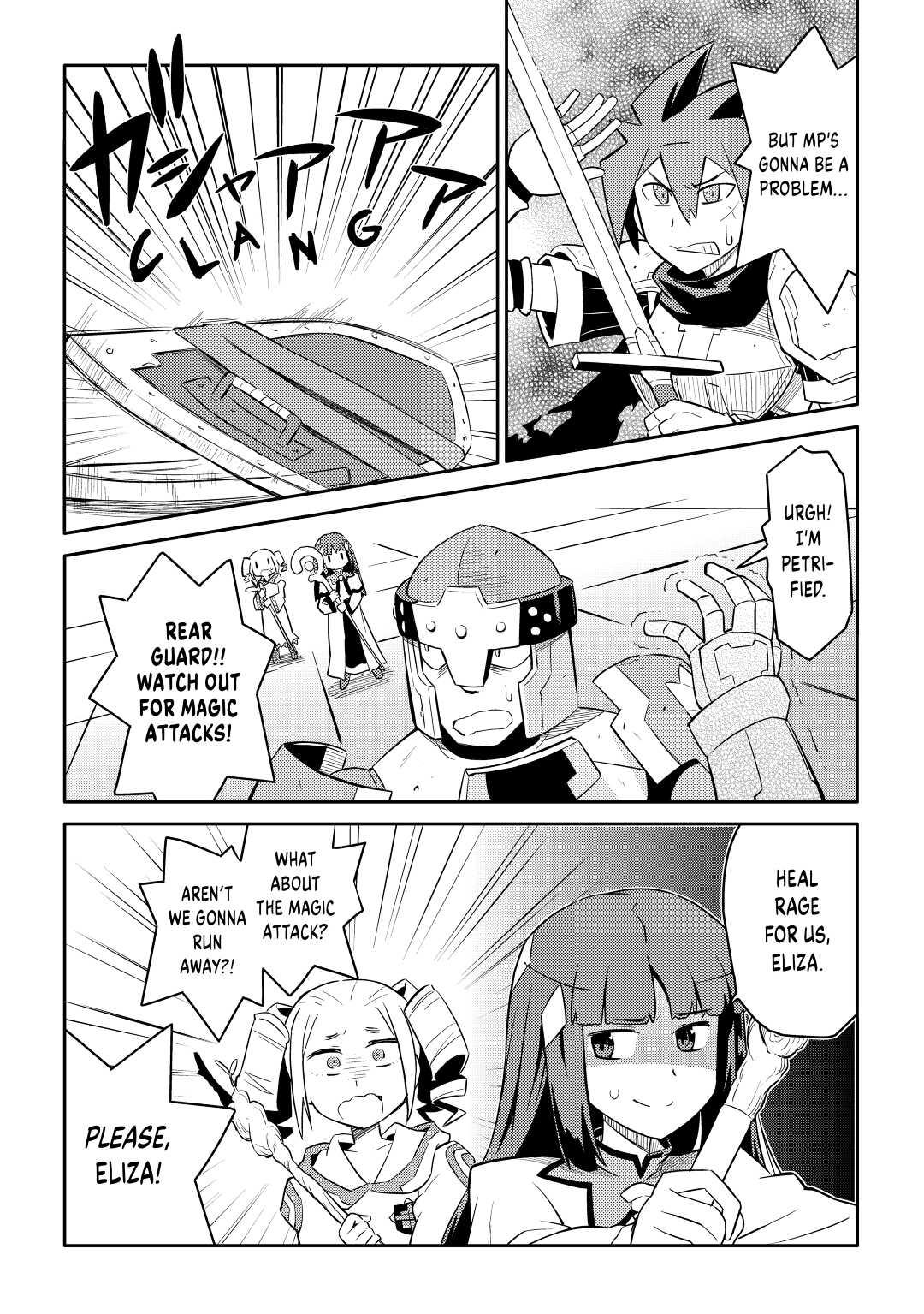 A Playthrough of a Certain Dude's VRMMO Life Chapter 16 16