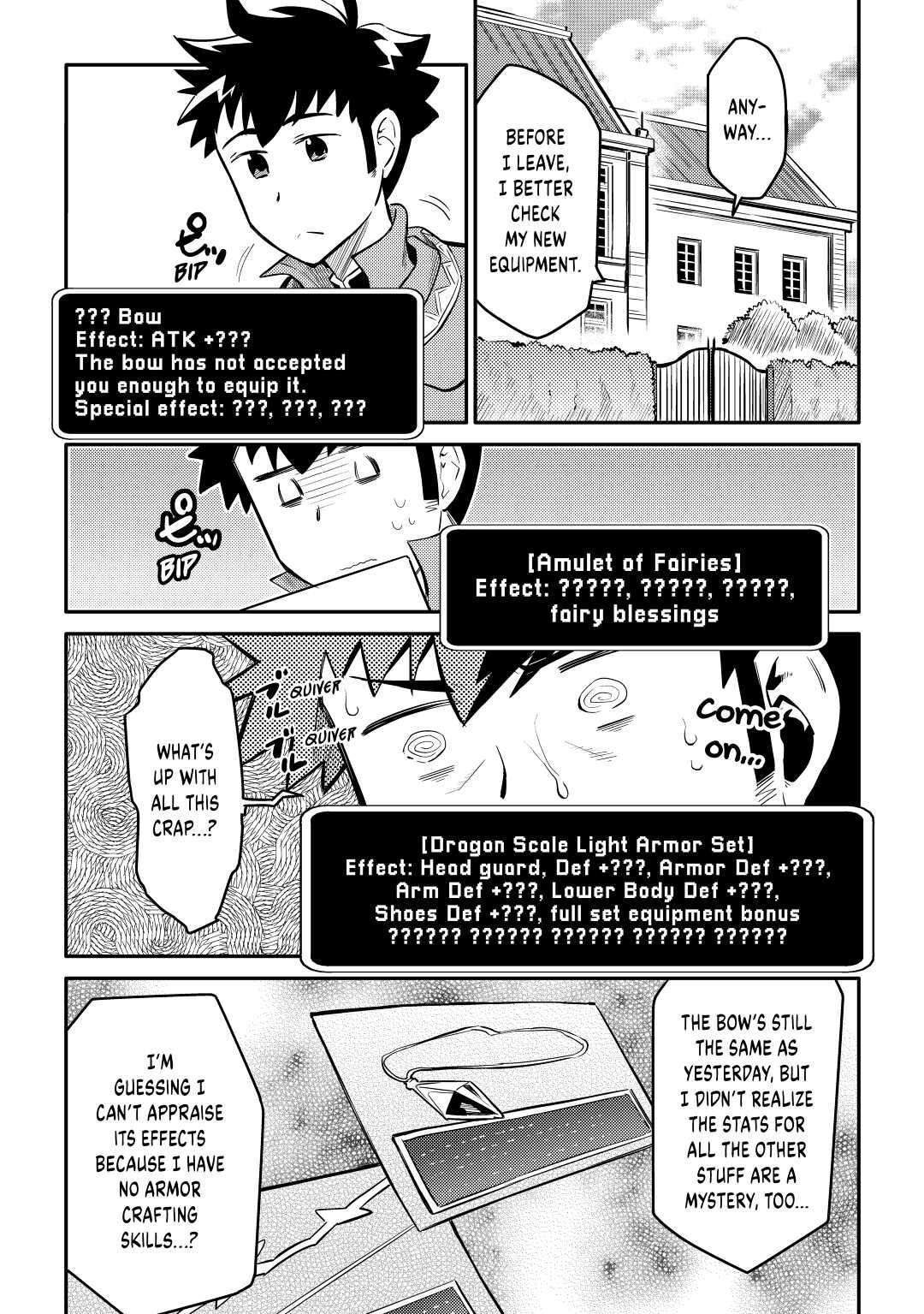 A Playthrough of a Certain Dude's VRMMO Life Chapter 32 7