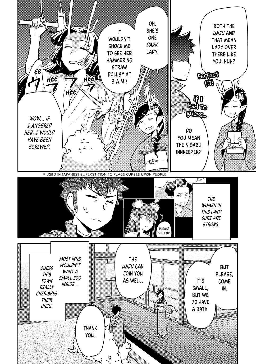 A Playthrough of a Certain Dude's VRMMO Life Chapter 42 18
