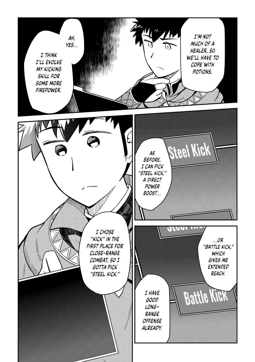 A Playthrough of a Certain Dude's VRMMO Life Chapter 43 21