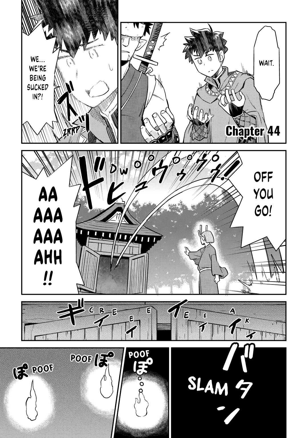 A Playthrough of a Certain Dude's VRMMO Life Chapter 44 1
