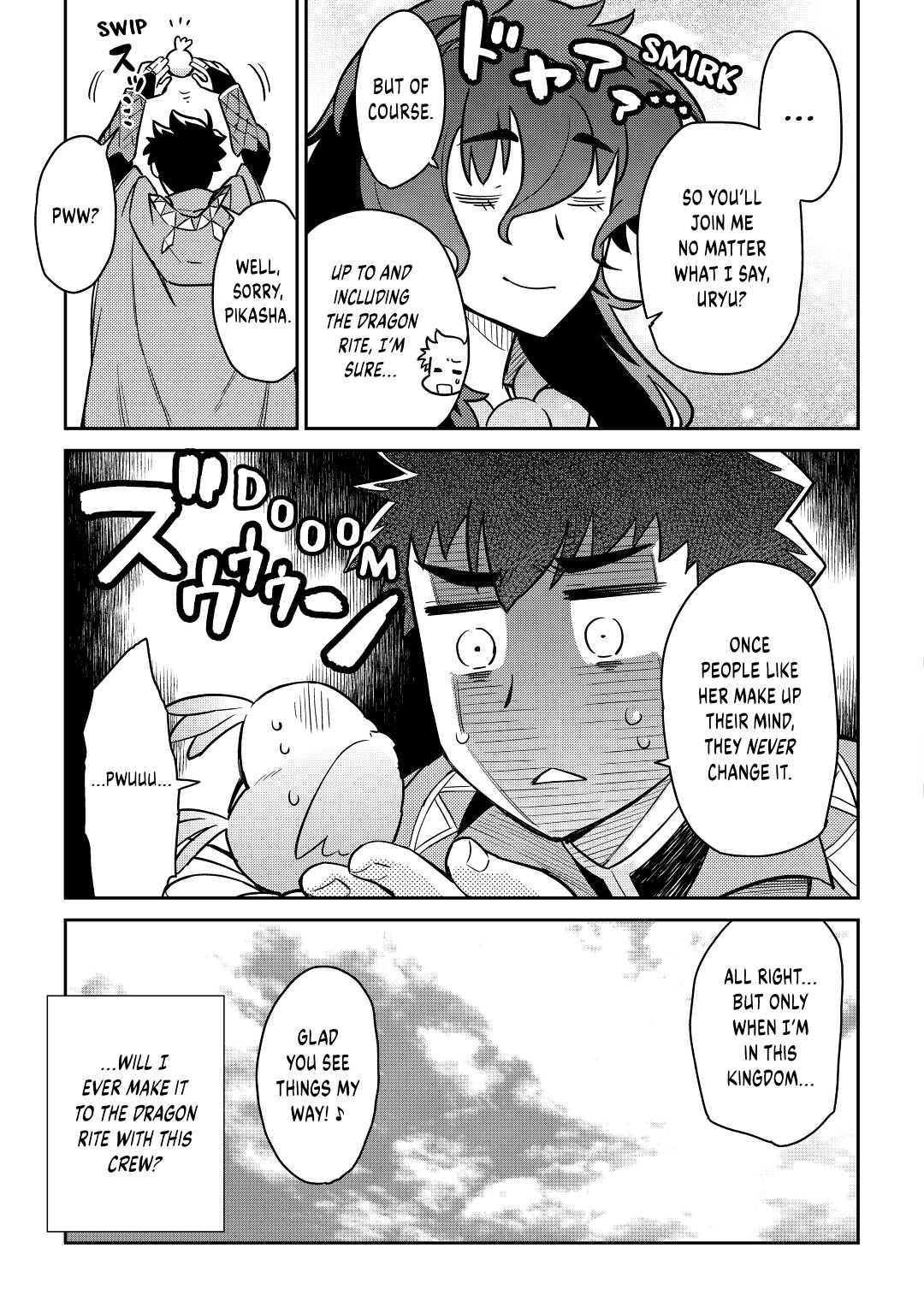A Playthrough of a Certain Dude's VRMMO Life Chapter 46 17