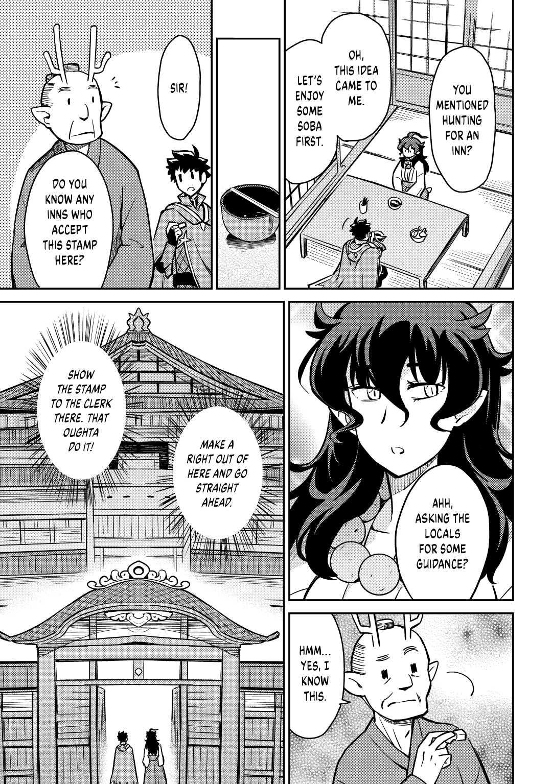 A Playthrough of a Certain Dude's VRMMO Life Chapter 47 5