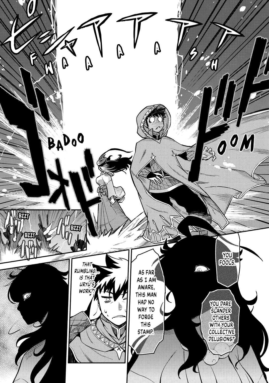 A Playthrough of a Certain Dude's VRMMO Life Chapter 47 9