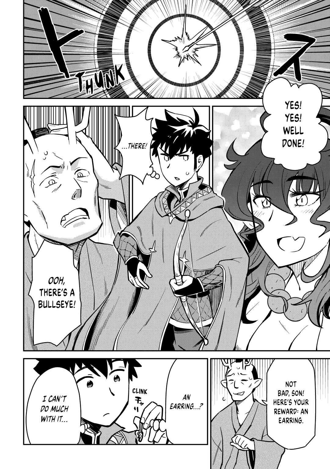 A Playthrough of a Certain Dude's VRMMO Life Chapter 47 22