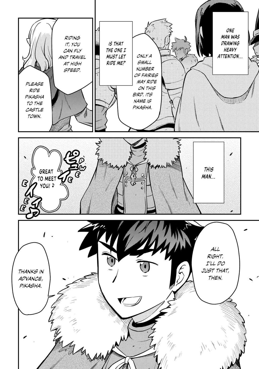 A Playthrough of a Certain Dude's VRMMO Life Chapter 48 22