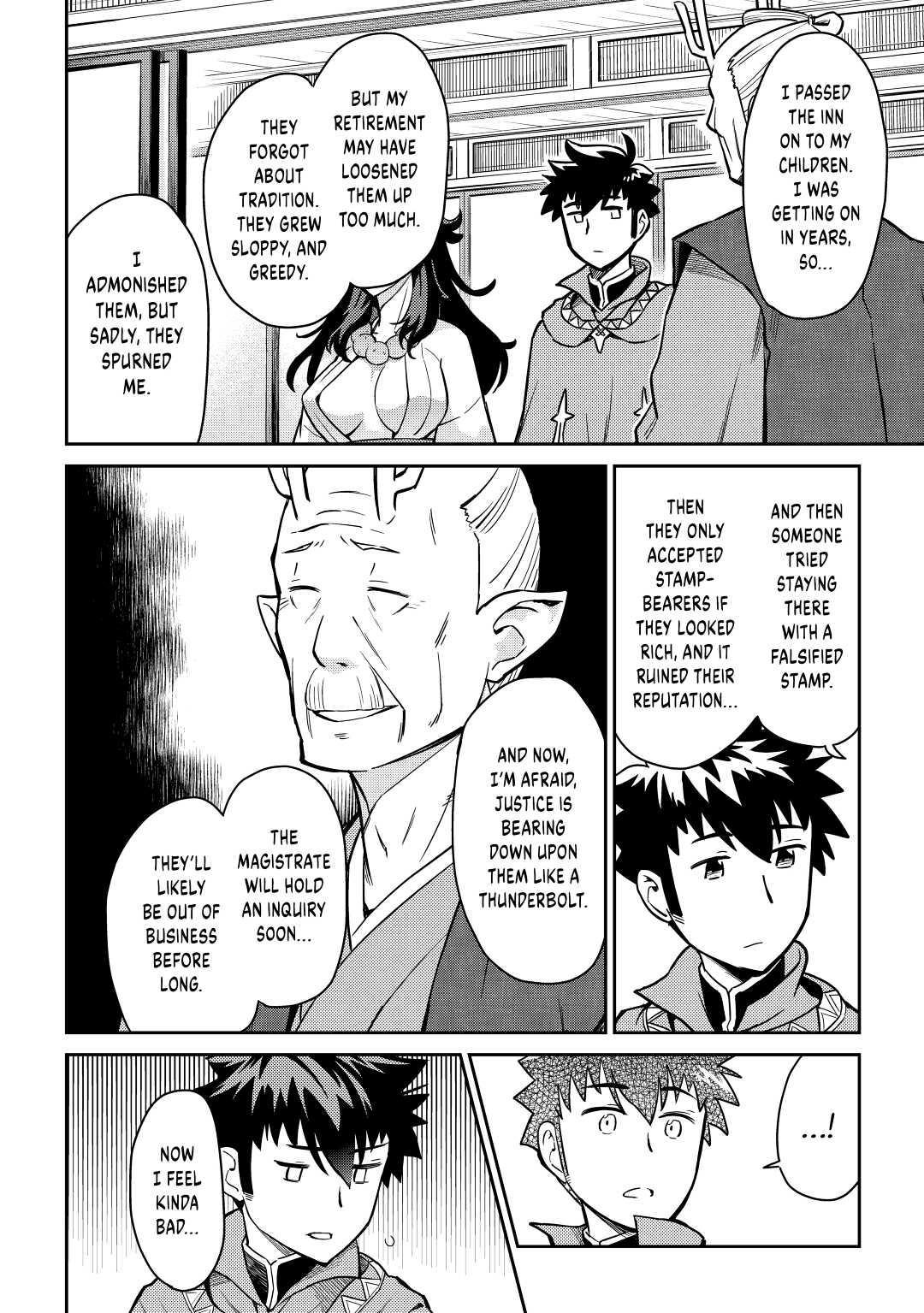 A Playthrough of a Certain Dude's VRMMO Life Chapter 49 6